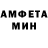 КЕТАМИН VHQ NATALJA MOSMANN