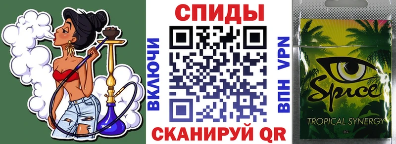 БУТИРАТ оксибутират  ссылка на мегу как войти  Трубчевск  закладки 