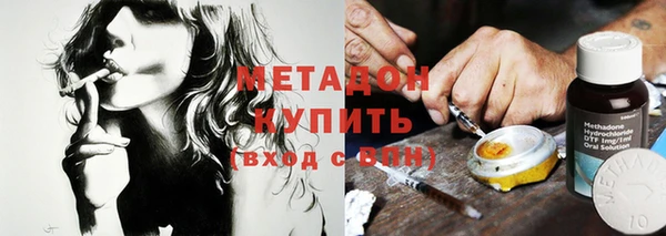 эйфоретик Абинск