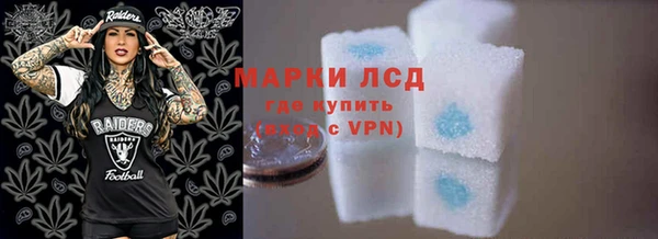 герыч Алексеевка
