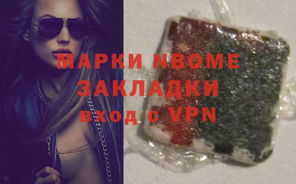 герыч Алексеевка