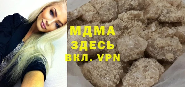 герыч Алексеевка