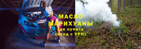 марки lsd Новодвинск