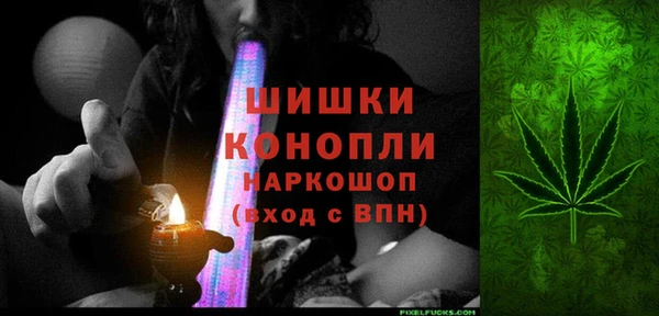 COCAINE Абаза